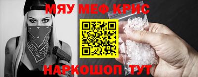 ешки Коммунар