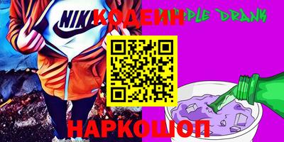 СК Конаково