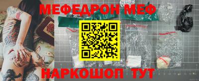 СК Конаково