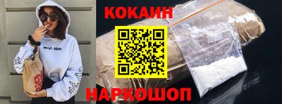 СК Конаково