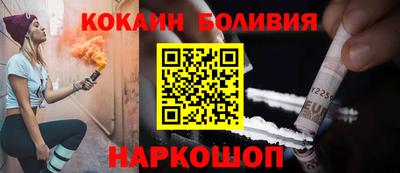 СК Конаково