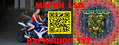 ешки Коммунар