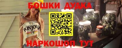ешки Коммунар
