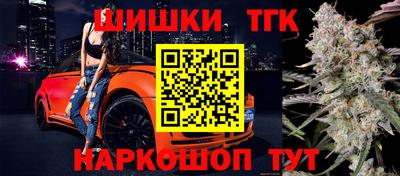СК Конаково