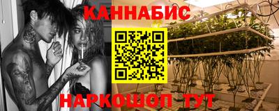 ешки Коммунар
