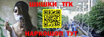 ешки Коммунар
