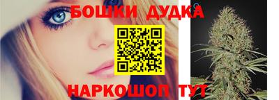 ешки Коммунар
