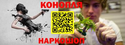 ешки Коммунар