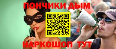 ешки Коммунар