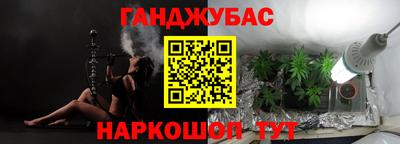 СК Конаково