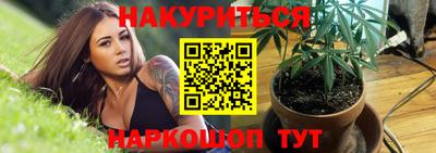СК Конаково