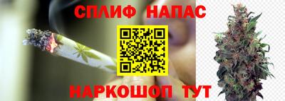 бутик Комсомольск-на-Амуре