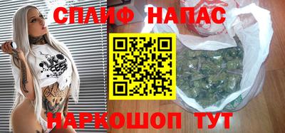 ешки Коммунар