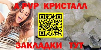 ешки Коммунар