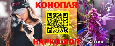 ешки Коммунар