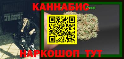 СК Конаково