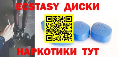 СК Конаково