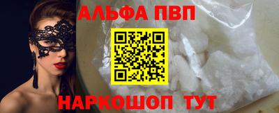 СК Конаково