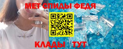 ешки Коммунар