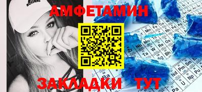 СК Конаково