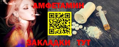 СК Конаково