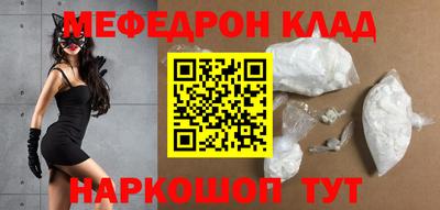 ешки Коммунар