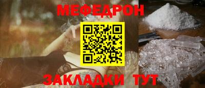 бутик Комсомольск-на-Амуре