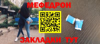 бутик Комсомольск-на-Амуре