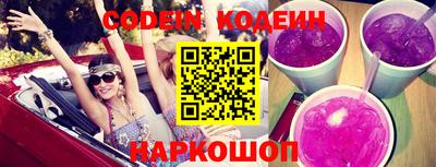 СК Конаково