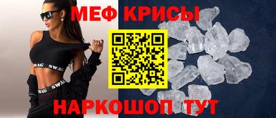 СК Конаково