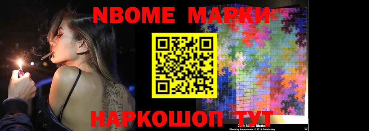 Костомукша  ЛСД экстази  Вход с VPN  Лсд 25 экстази ecstasy  ЛСД экстази ecstasy 